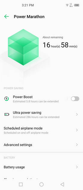 UI Screenshot