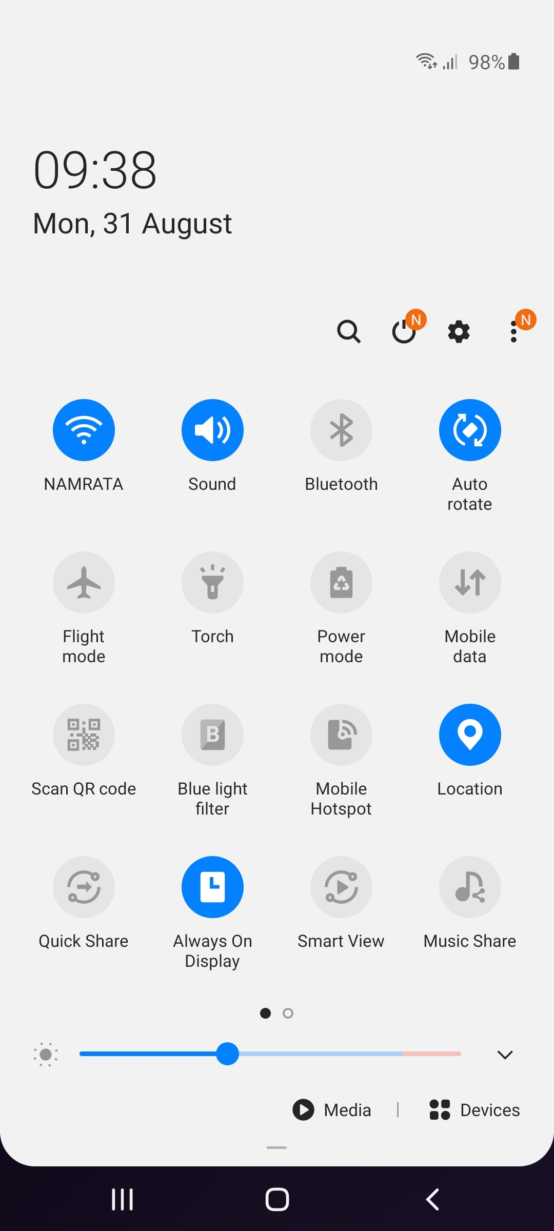 UI
