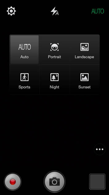 UI Screenshot