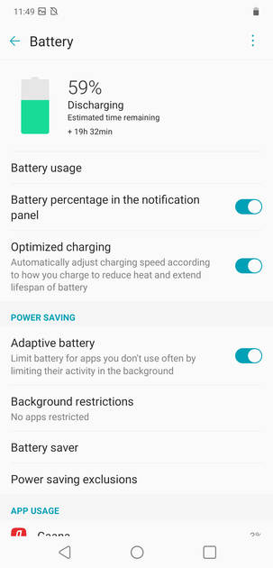 UI Screenshot
