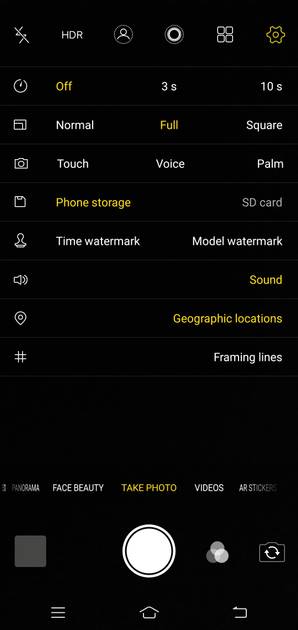 UI Screenshot