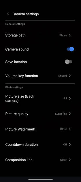 UI Screenshot