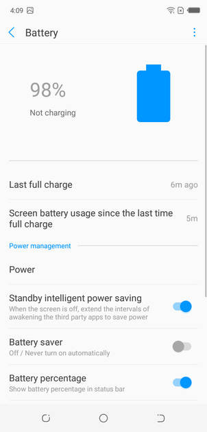 UI Screenshot