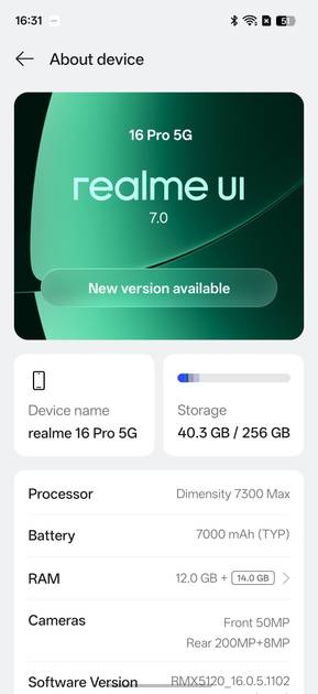 UI Screenshot