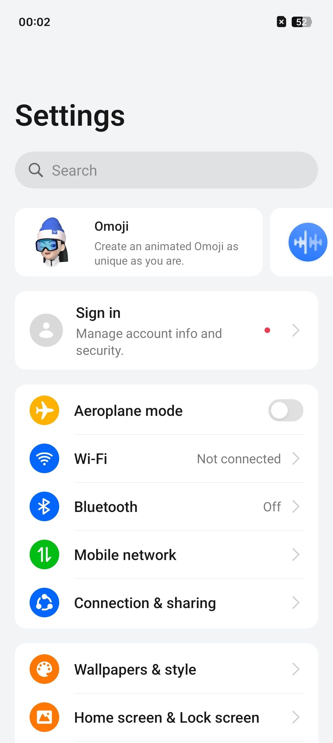 UI