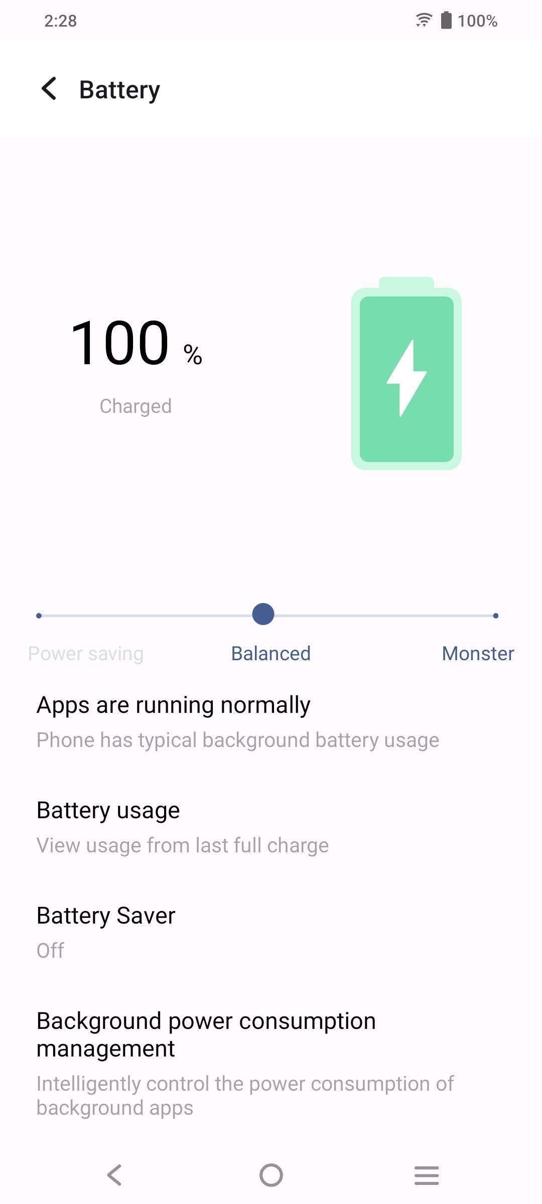 UI