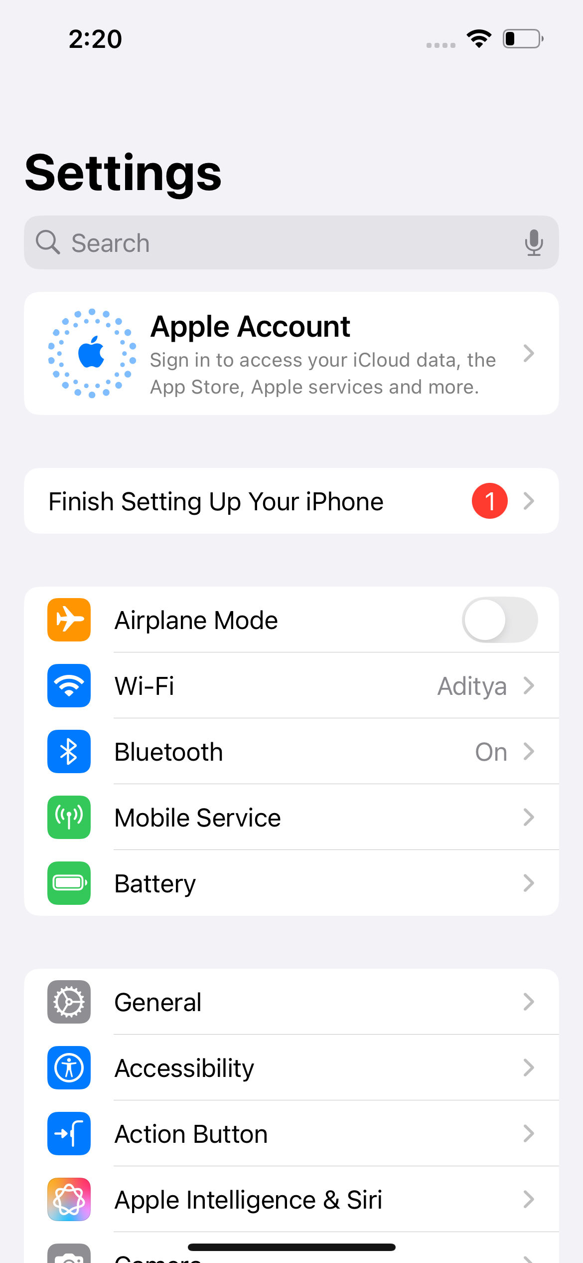 UI