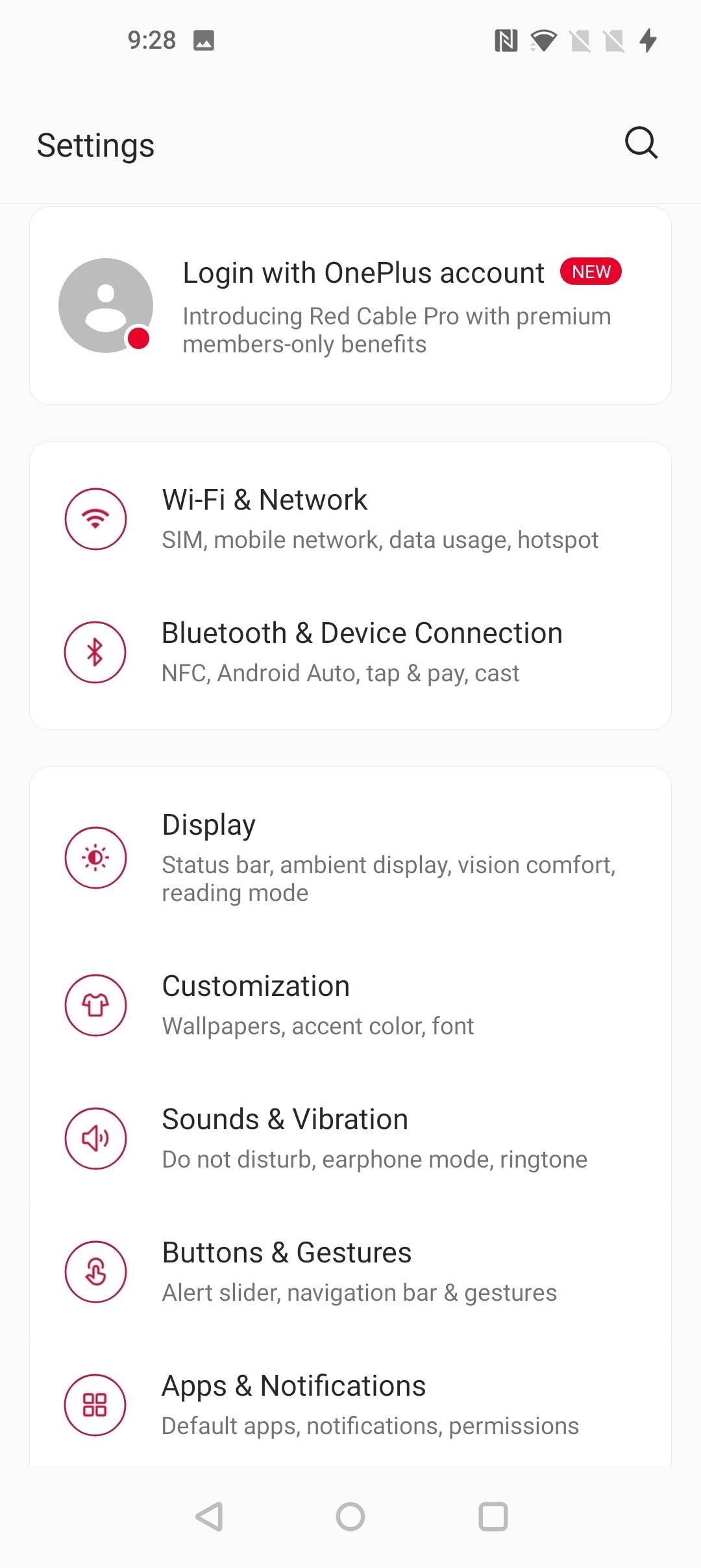 UI