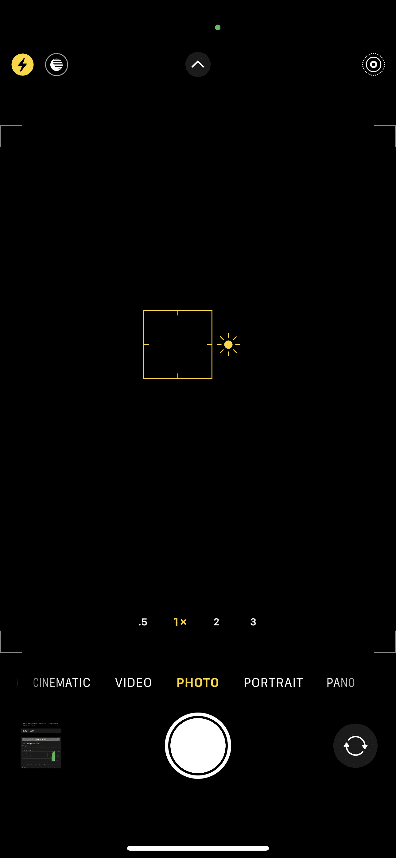 UI