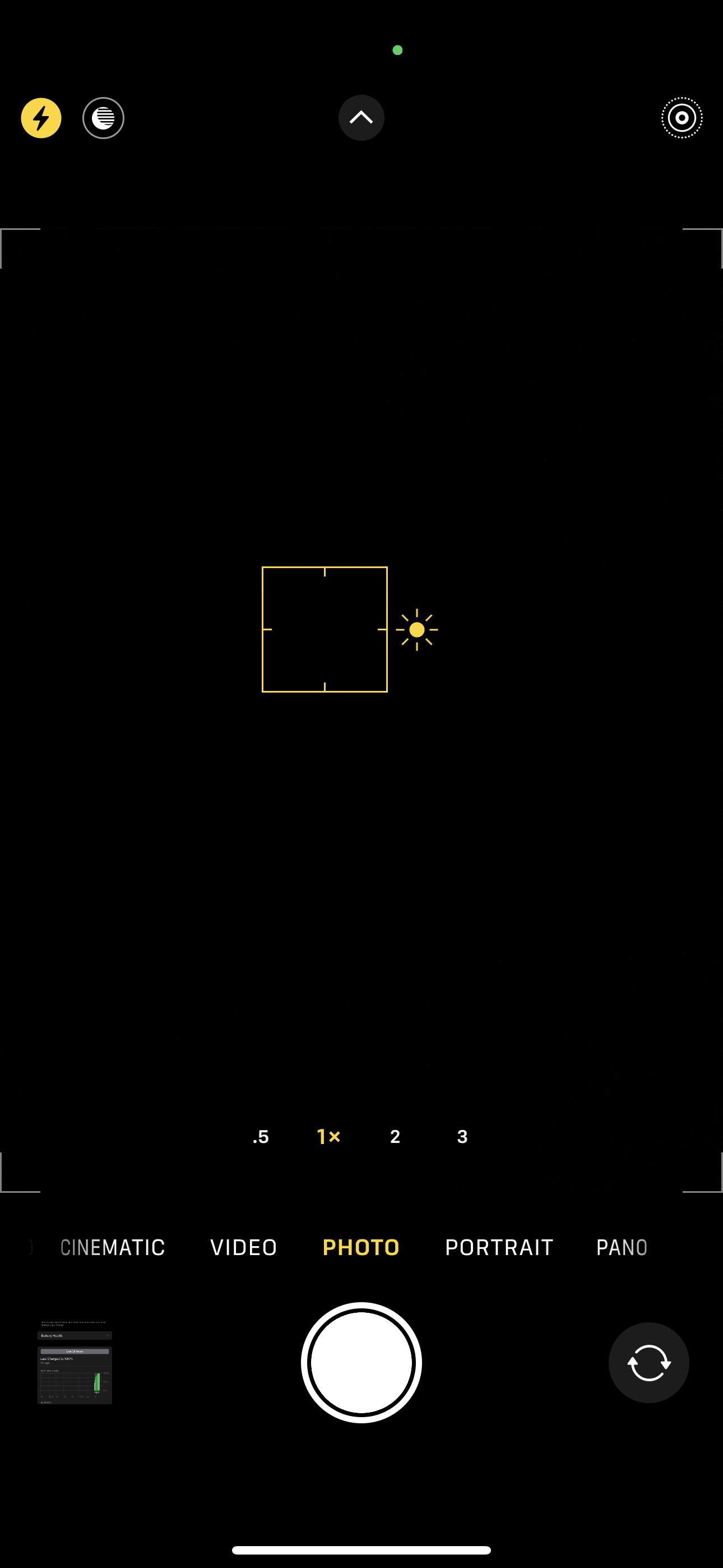 UI