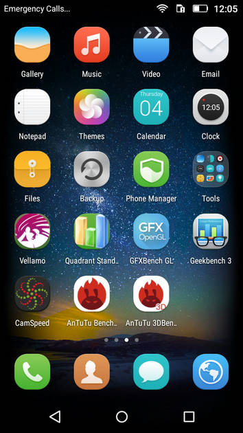 UI Screenshot