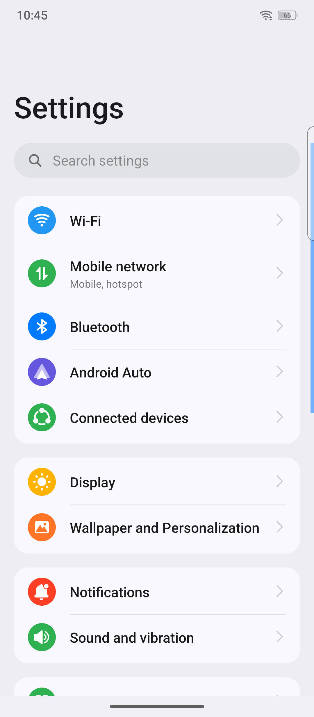 UI