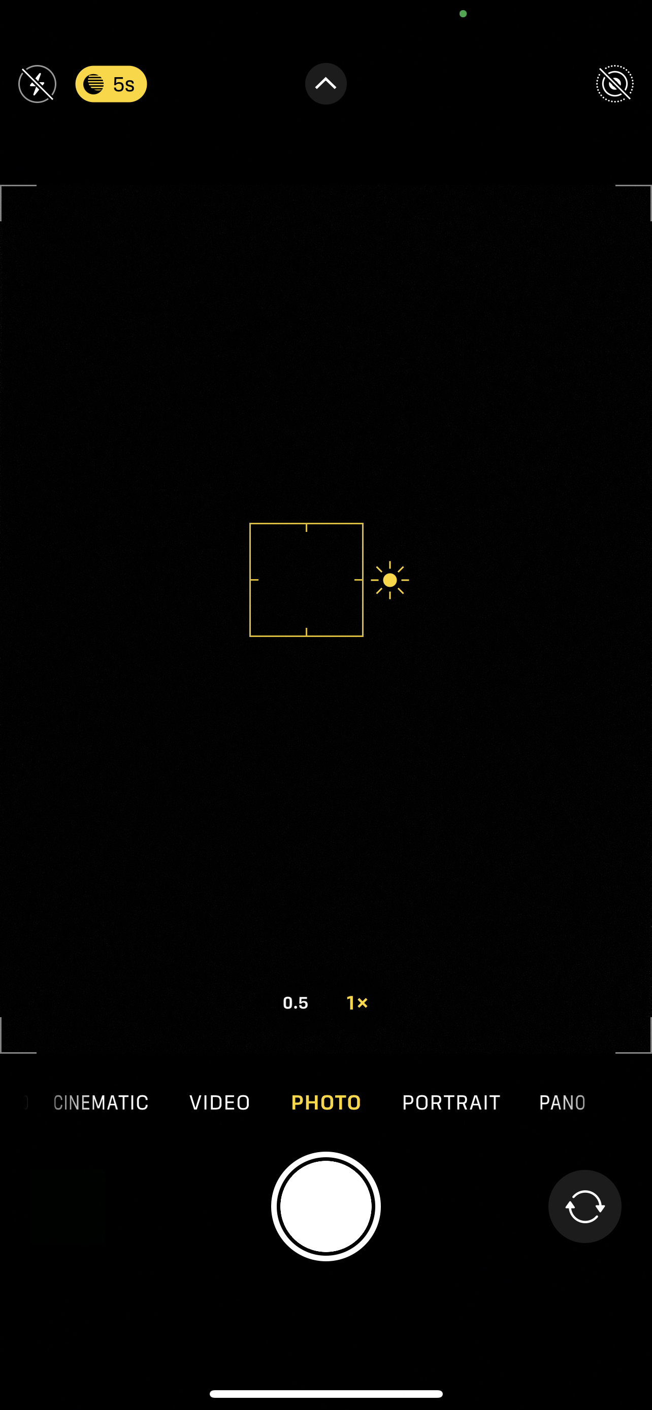 UI