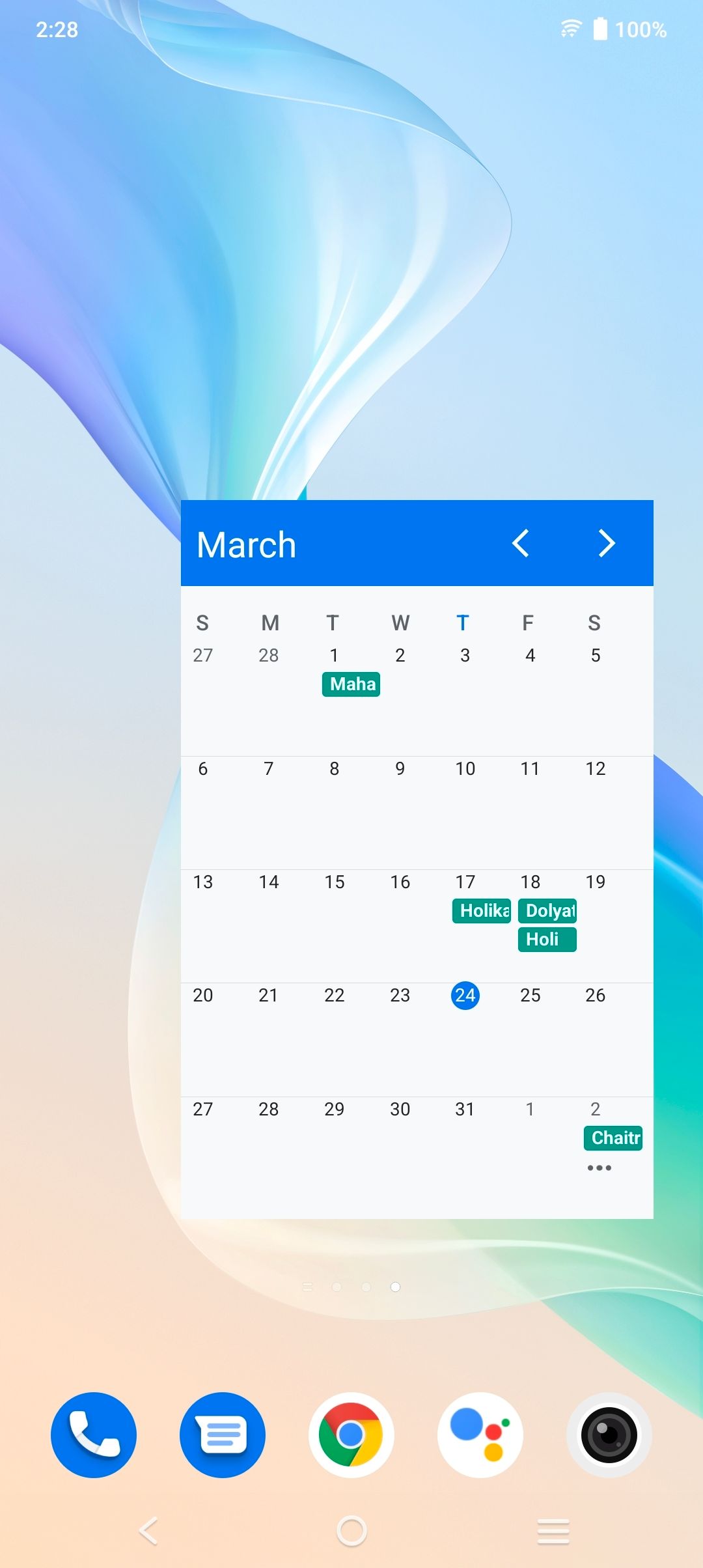 UI
