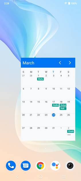 UI Screenshot