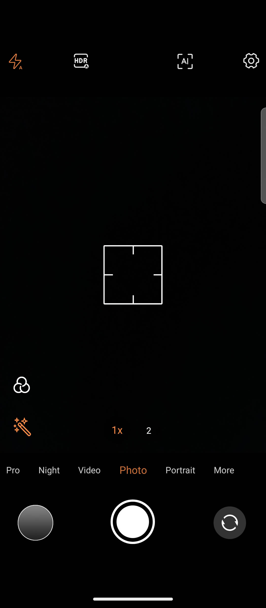 UI