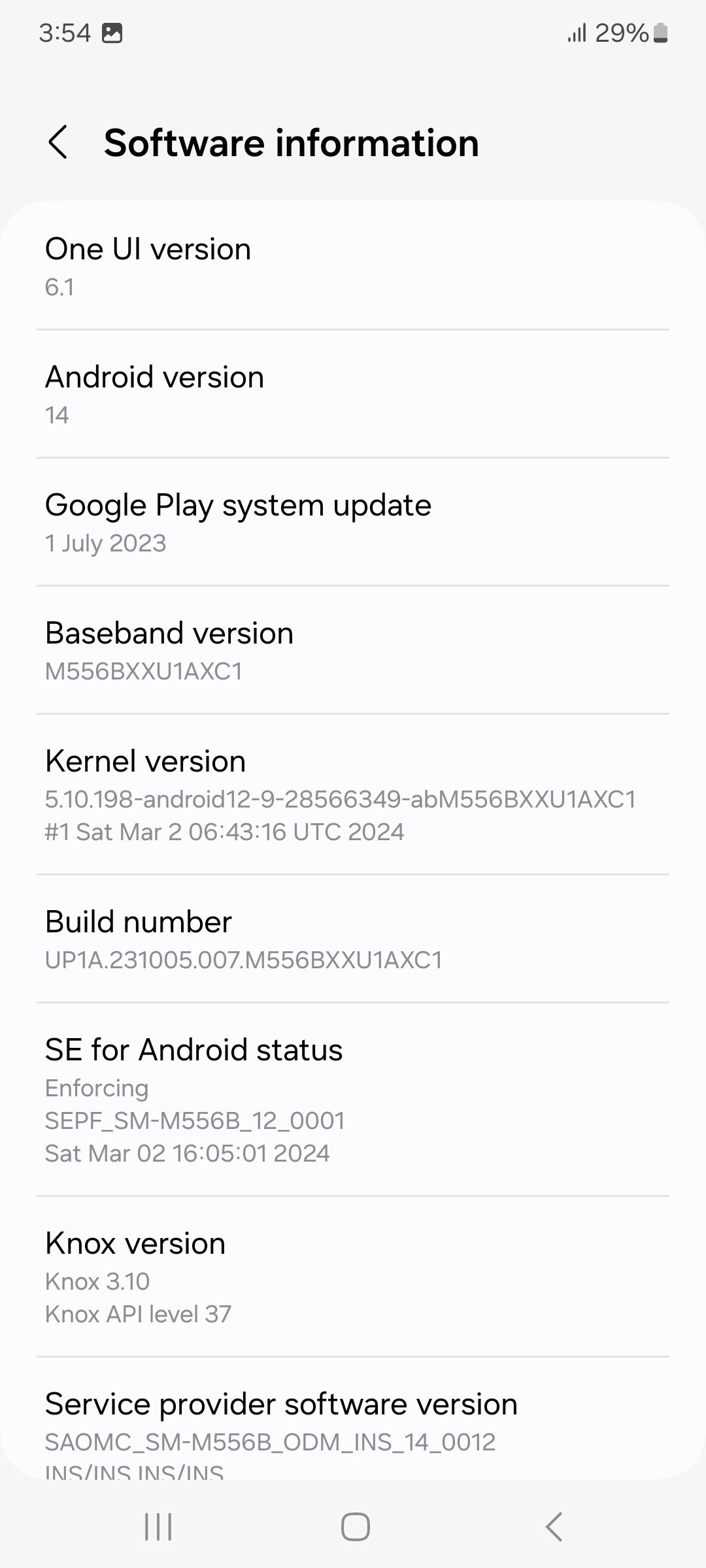 UI