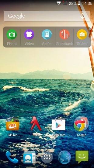 UI Screenshot