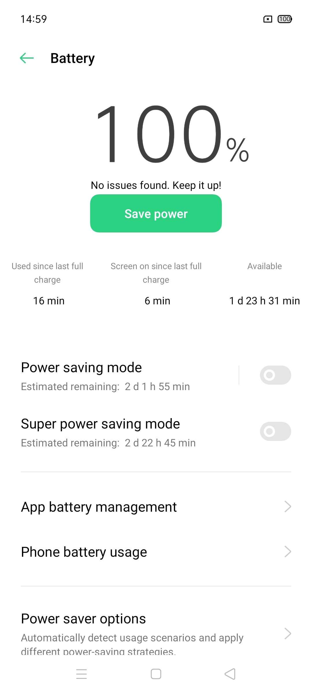 UI