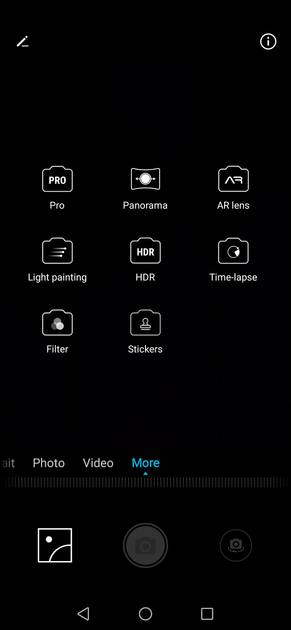 UI Screenshot