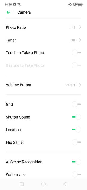 UI Screenshot