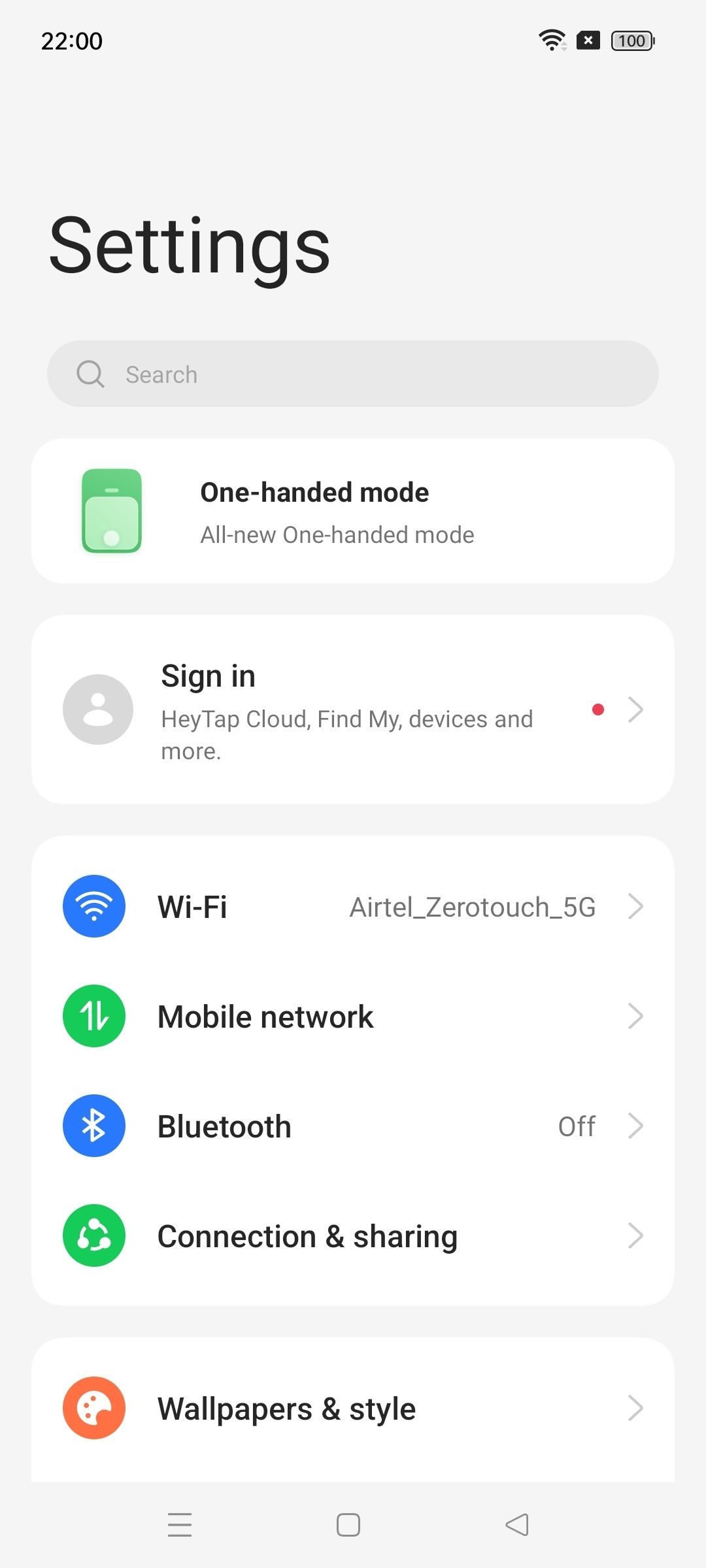 UI