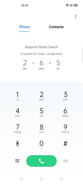 UI Screenshot