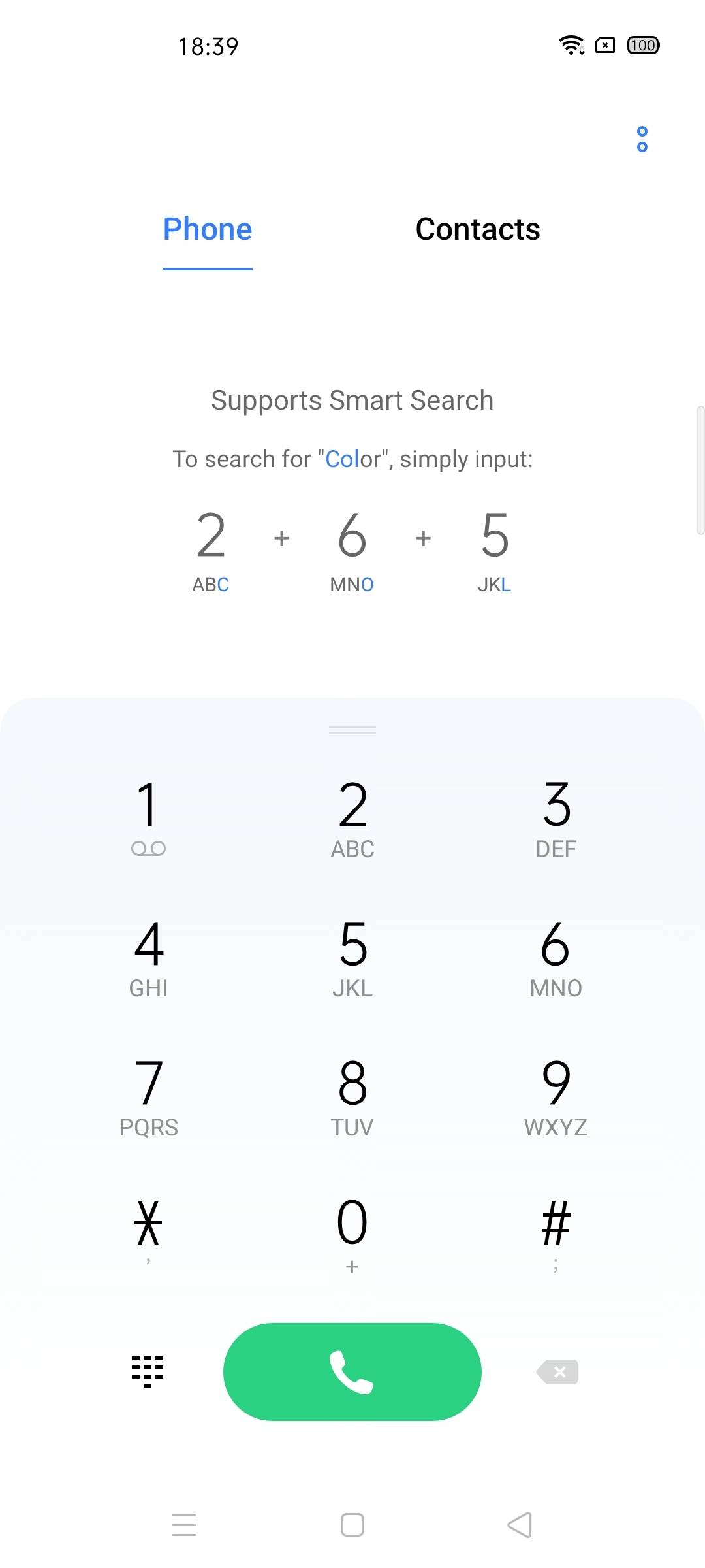UI