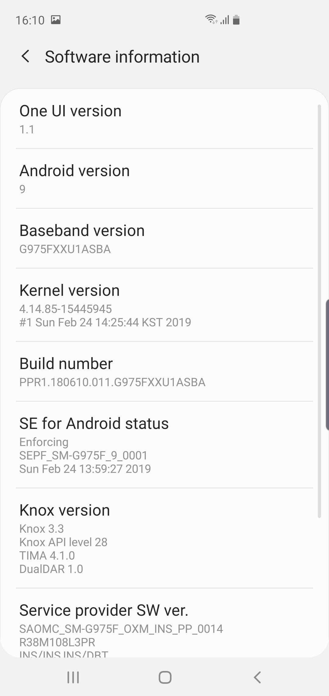 UI