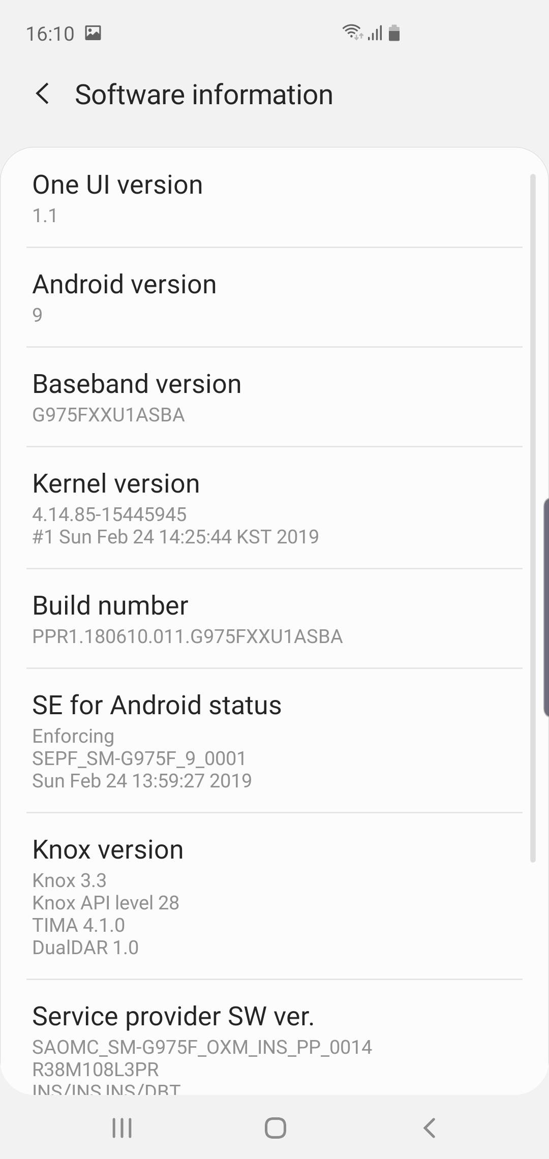 UI