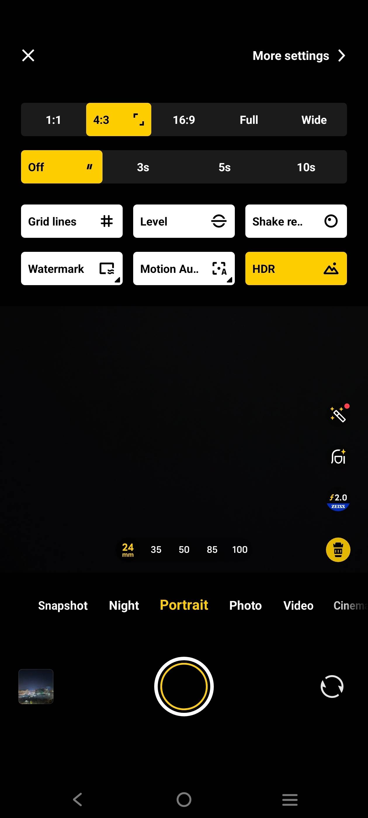 UI