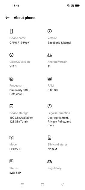 UI Screenshot