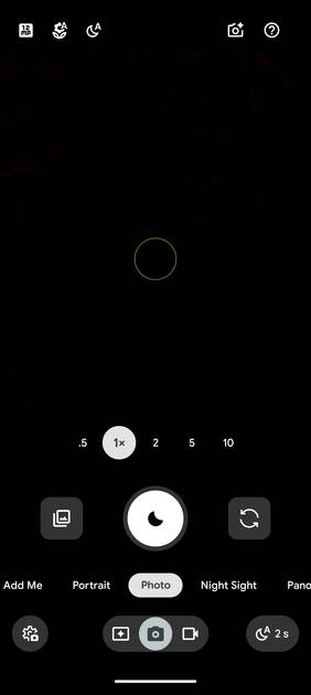 UI Screenshot