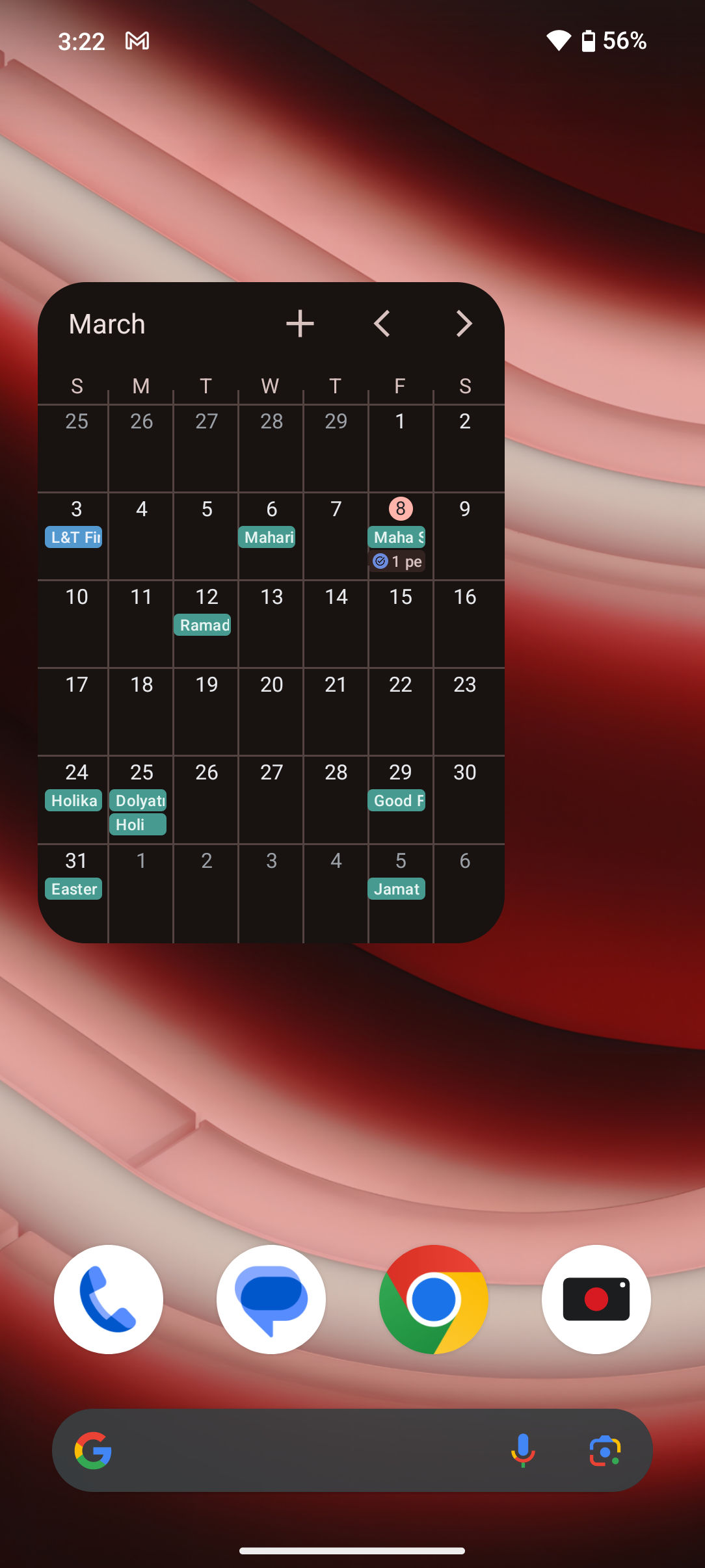 UI