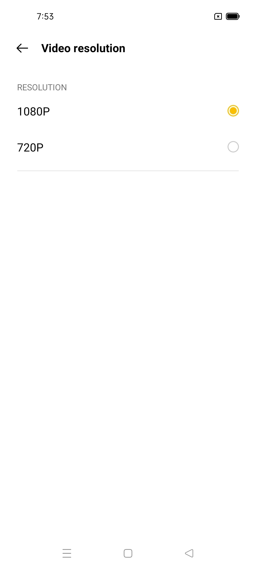 UI