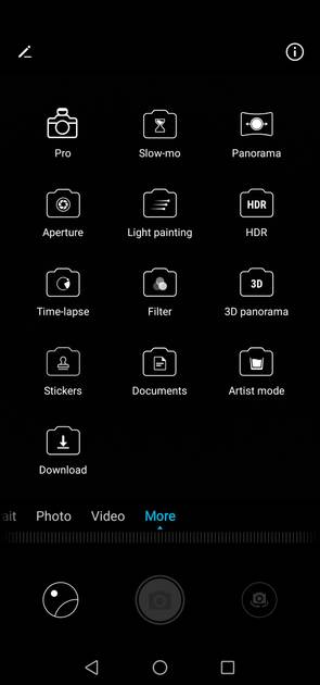 UI Screenshot
