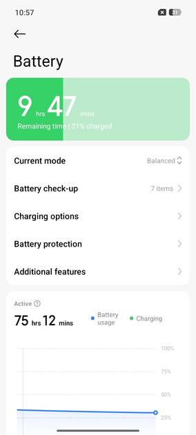 UI Screenshot