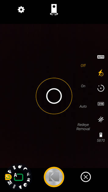 UI Screenshot