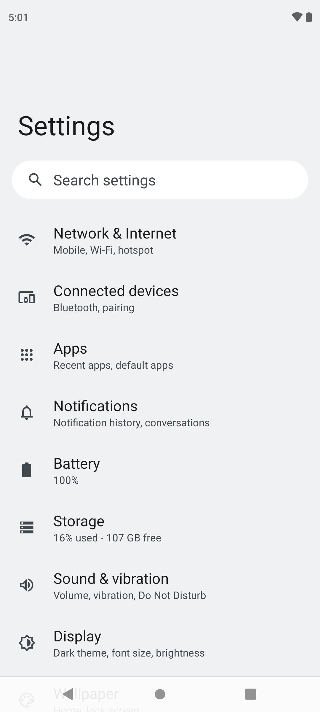 UI