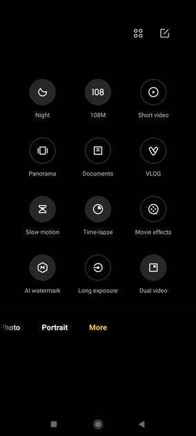 UI Screenshot
