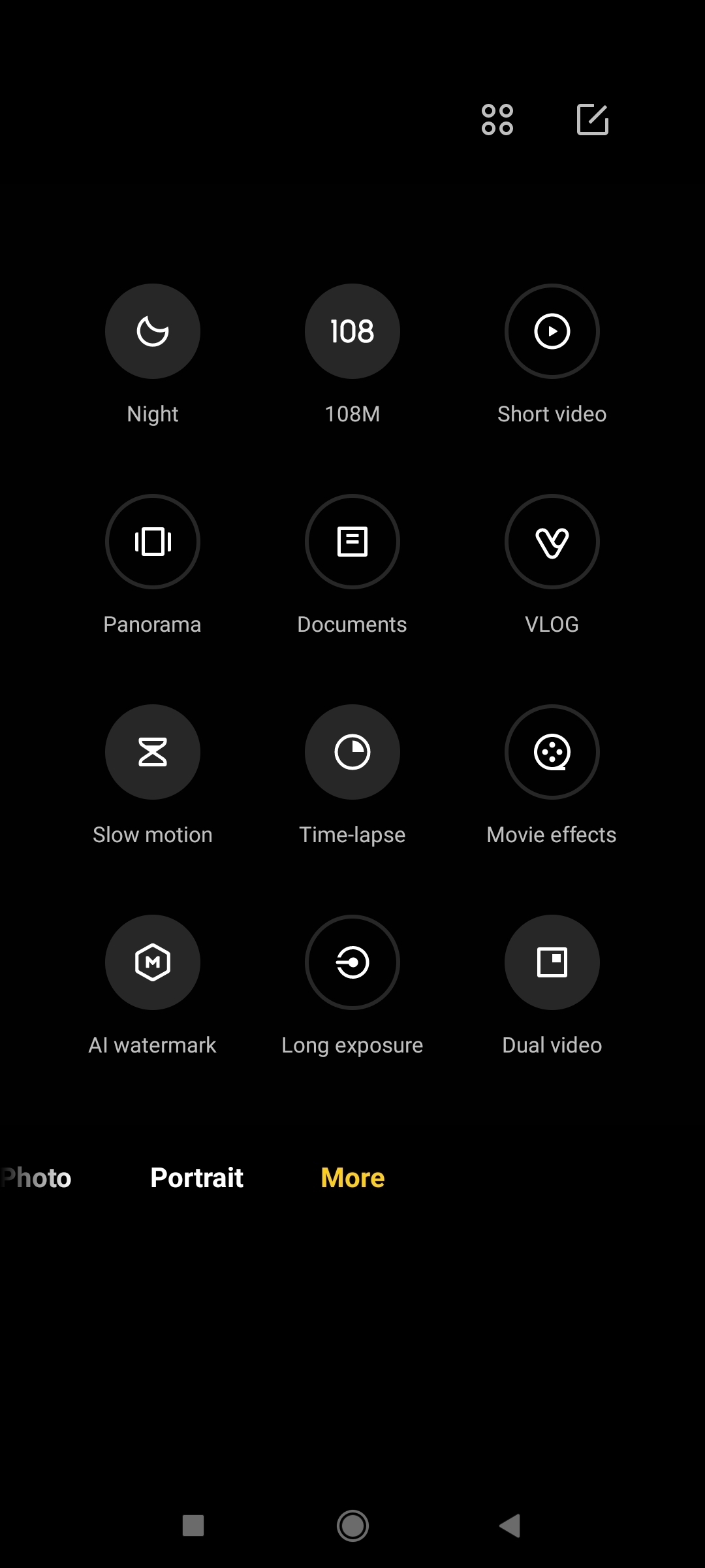 UI