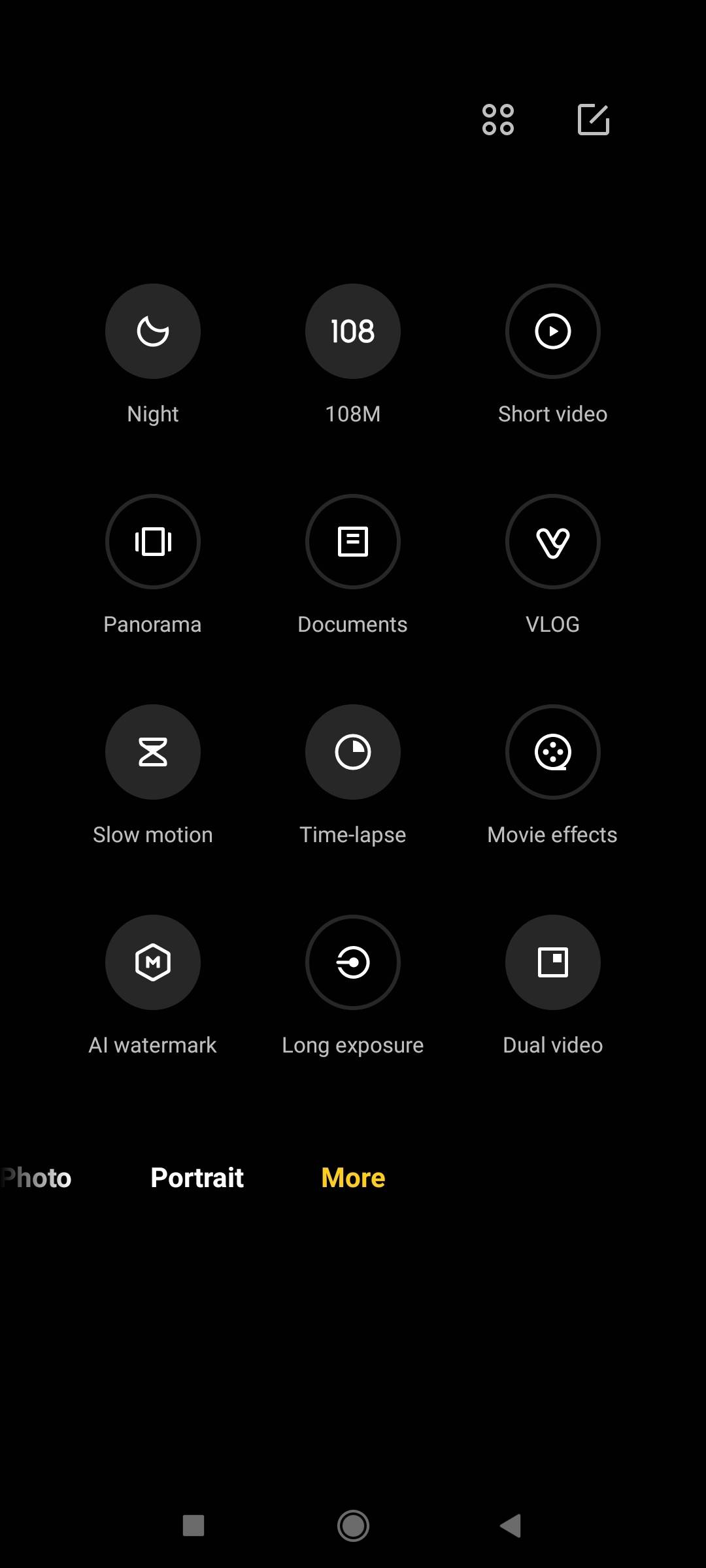 UI