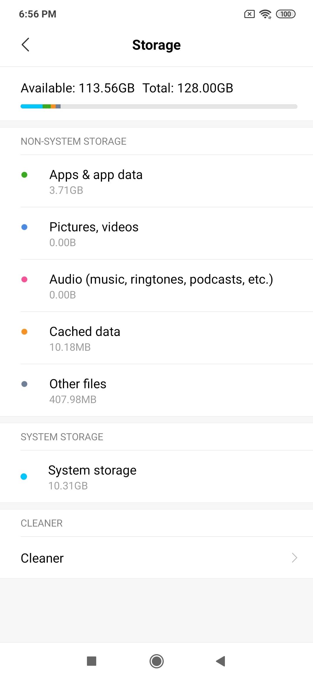 UI
