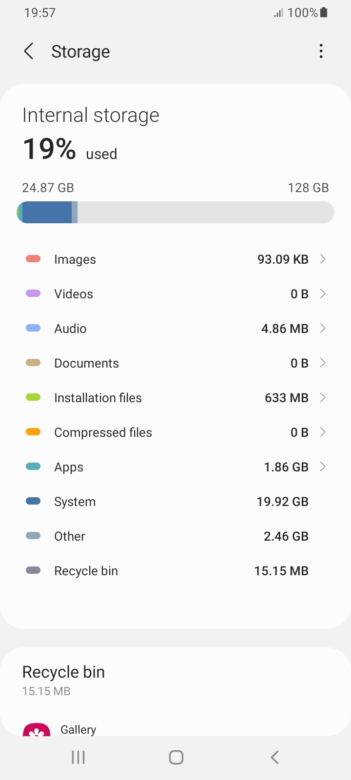UI