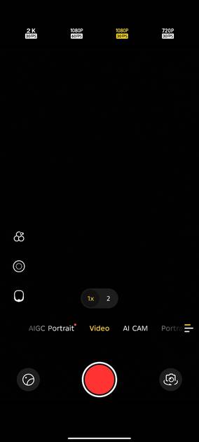 UI Screenshot