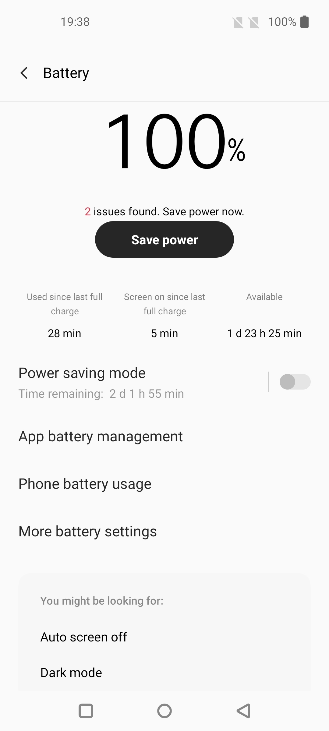 UI