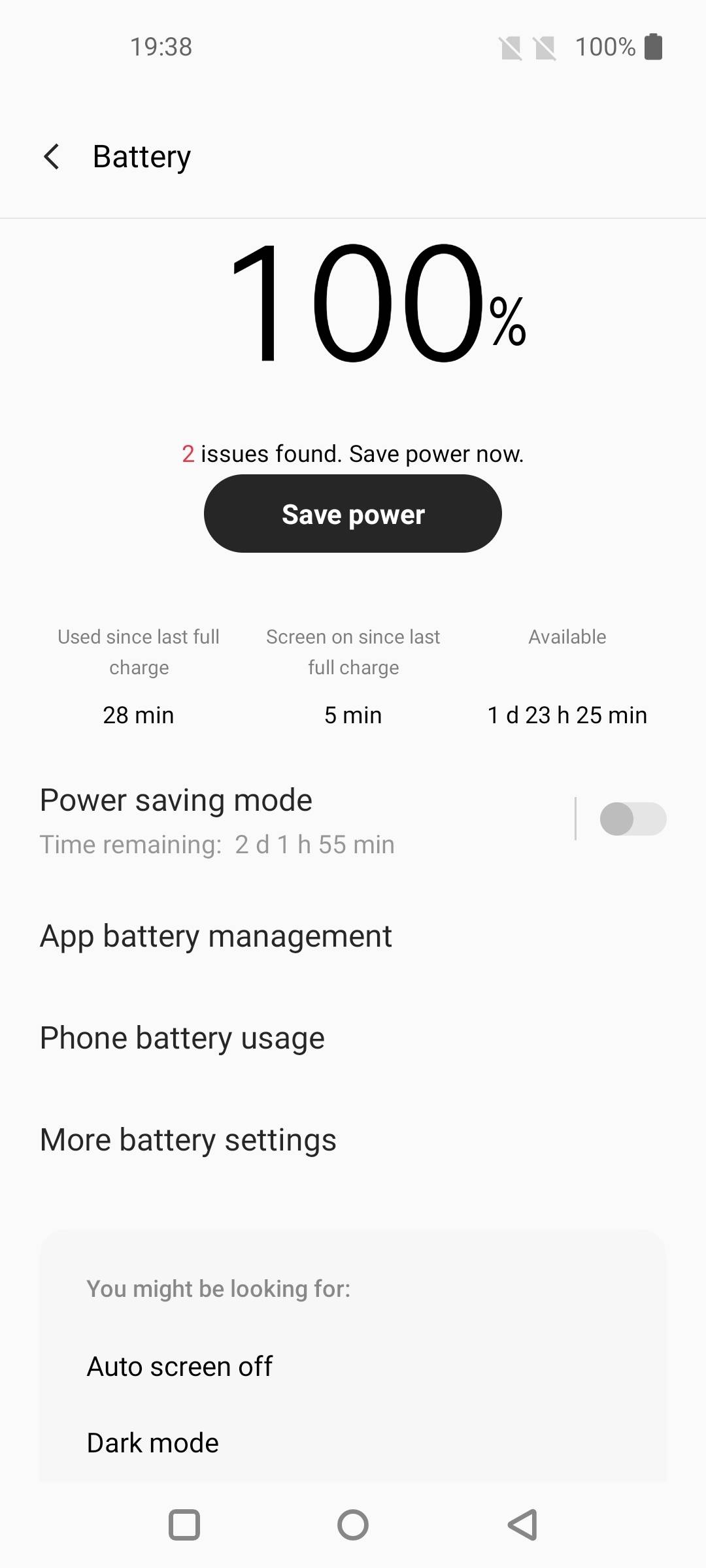 UI