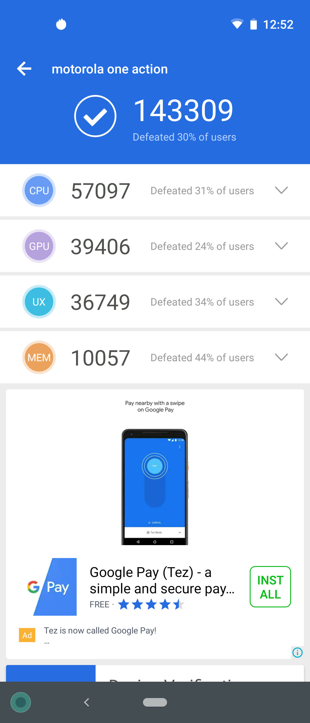 AnTuTu Benchmark