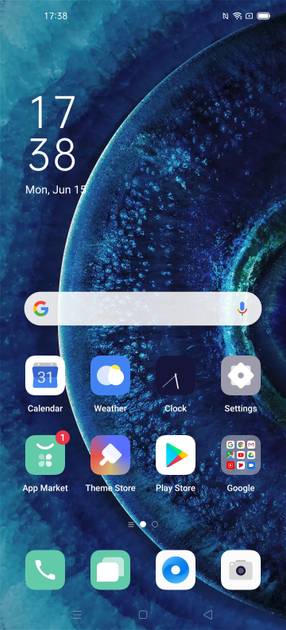 UI Screenshot