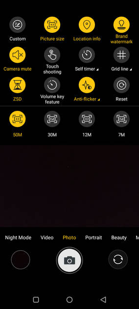 UI Screenshot